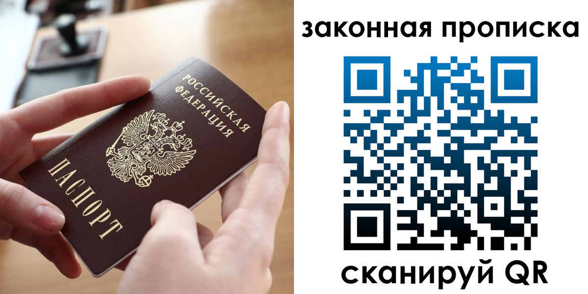 форма 3 в Котельниче